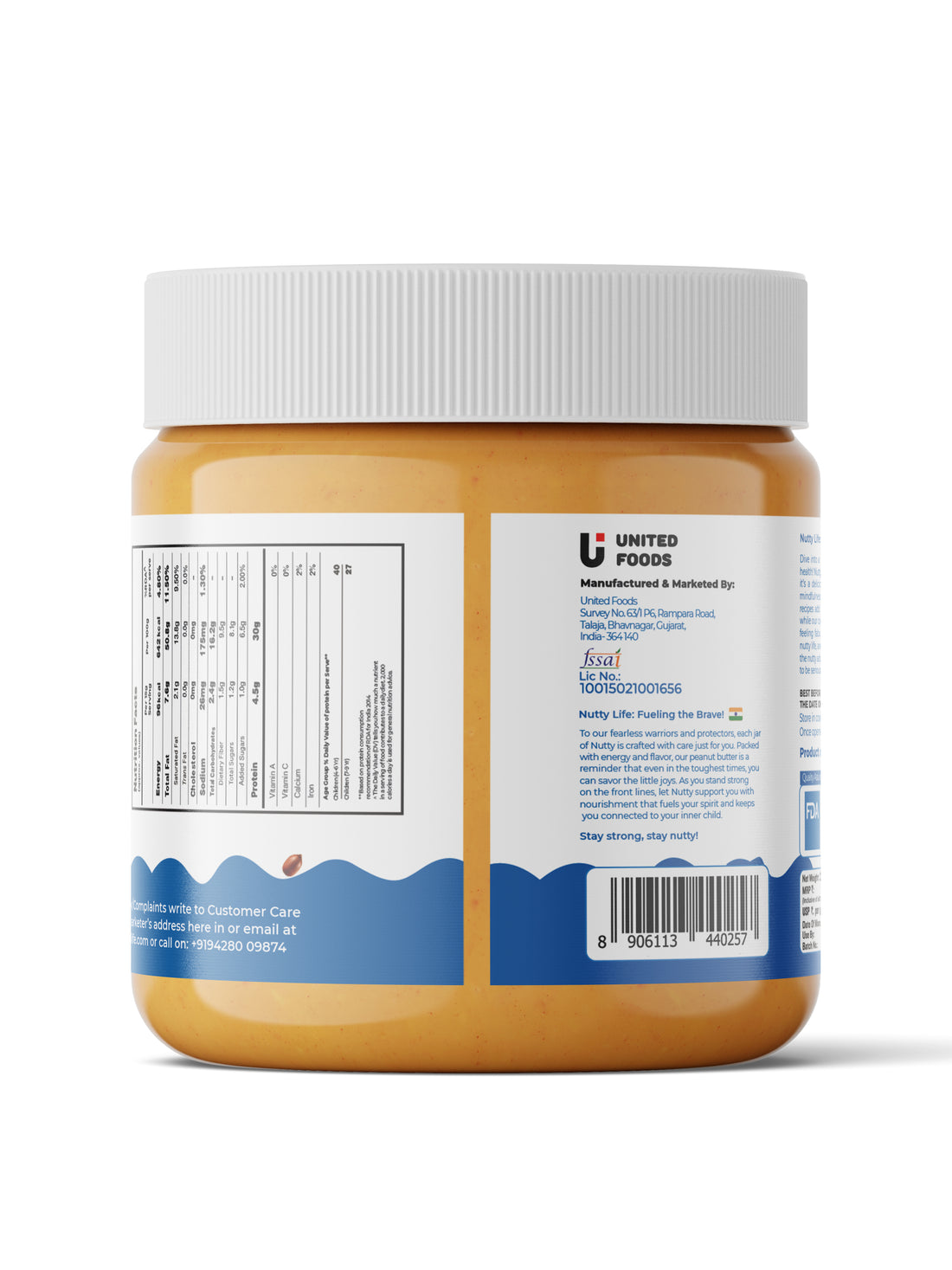 Nutty Peanut Butter Crunchy